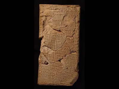 One of the four newly translated cuneiform tablets